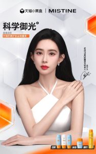 孟子义 原图去衣-脱衣论坛-社区-秘密图库