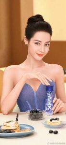 迪丽热巴 原图去衣-脱衣论坛-社区-秘密图库